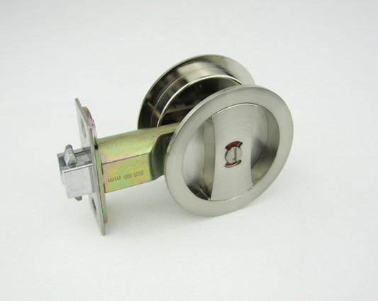 Satin Nickel Cavity Sliding Lock Round Privacy