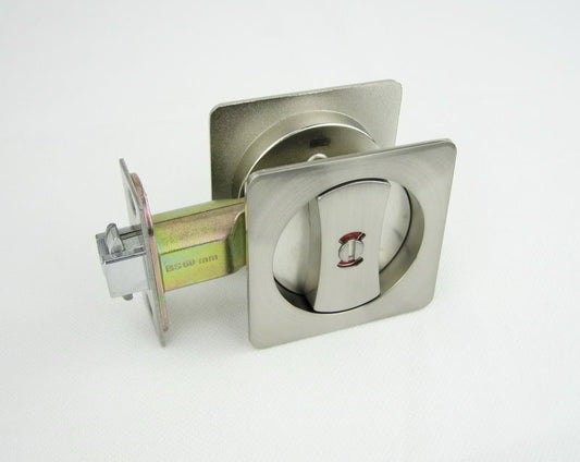 Satin Nickel Cavity Sliding Lock Square Privacy